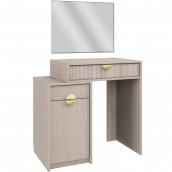 «Муза» Стол универсальный (без зеркала) м.12 «Муза» Стол универсальный (без зеркала) м.12