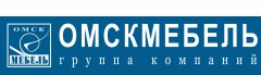 Омскмебель Омскмебель