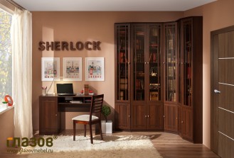 Библиотека «Sherlock» орех шоколадный